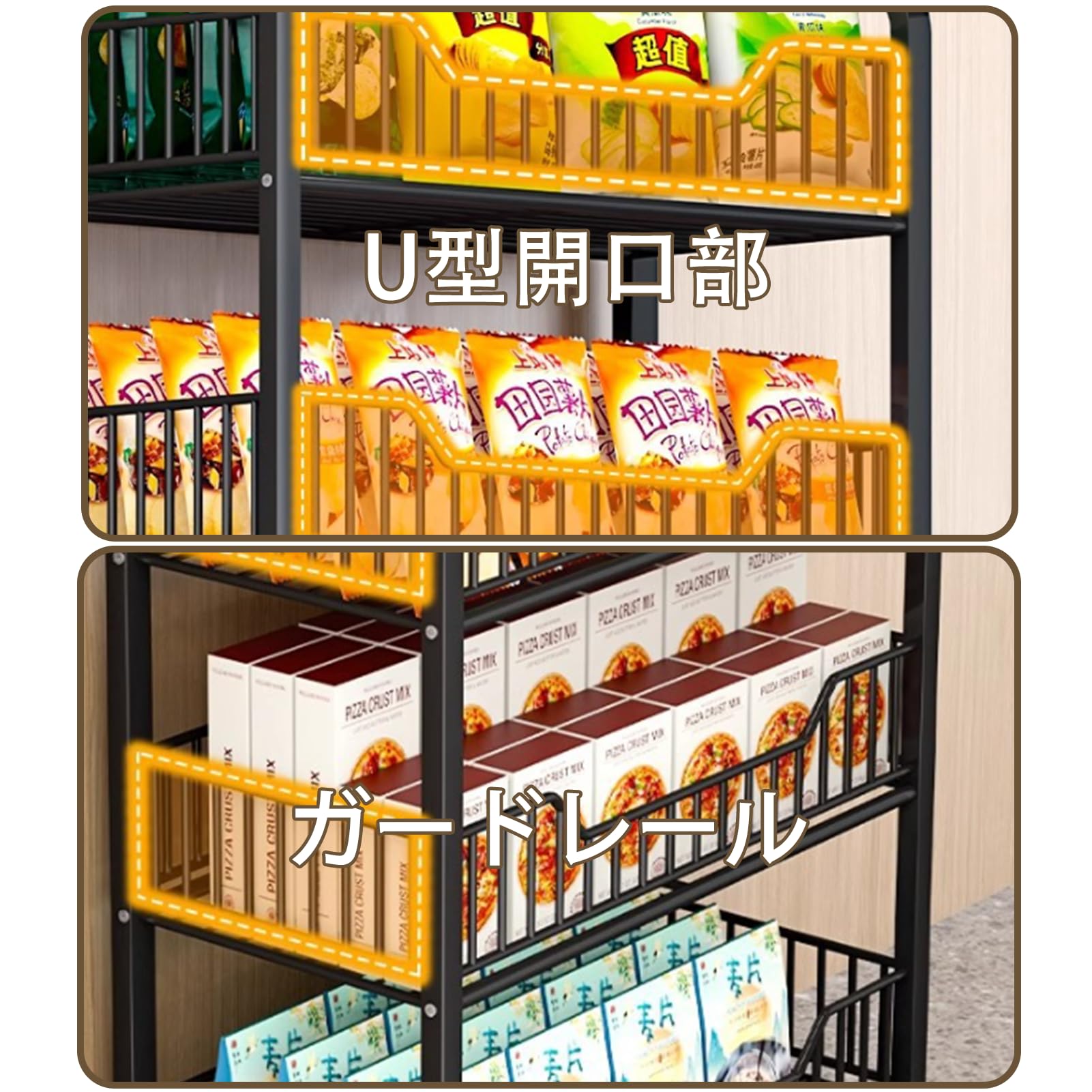 Amazon.co.jp: xinxin-home陳列棚 5段 耐荷重200KG キャスター付き